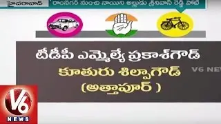 Celebrities Descendants participate in GHMC Elections - V6 Special