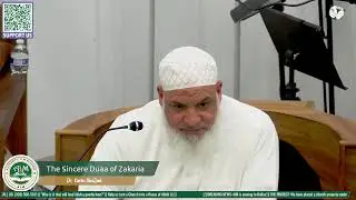 The Sincere Dua of Zakaria | A Lesson in Patience and Hope || Shaykh Karim AbuZaid