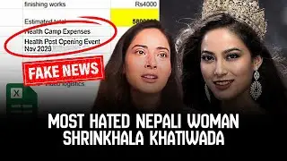 Shrinkhala Khatiwada | Most Hated Nepali Woman | Miss Nepal Controversy 🇳🇵 #MissNepal