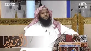 الشاب اللي تزوج بالصلاة على النبي  وهذا ما حصل معه!  حمد آل حمدان