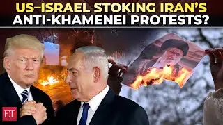 &lsquo;Clearly a plan&rsquo;: Iran blasts US, Israel of fueling &lsquo;fire&rsquo; in protests; China opposes &lsquo;interference&rsquo;