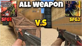 SPECIAL FORCES GROUP 1 VS SPECIAL FORCES GROUP 2 ALL WEAPON COMPARISON