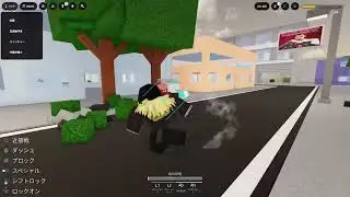 OH MY Good