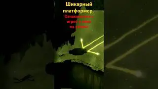 Новый Limbo? Крутой платформер Bionic Bay #cellpix #bionicbay #limbo #платформер