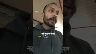 1 show khel kr koi hero nhi ban jata #motivation #bodybuilding #realitycheck