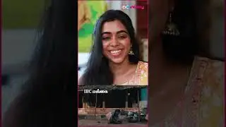 Ayali-ல இதெல்லாம் Real-ஆ பண்ணேன் #lovelyn #ayali #shorts