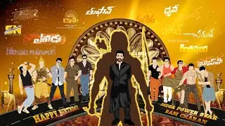 Ramcharan birthday what's app status |Ram charan