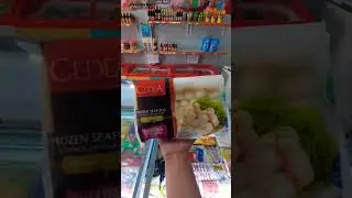 CEDEA Chikuwa 500g, Beli 1 : 30.000, 5 : 29.250, 10 : 28.50, #frozenfood #makananbeku #viral #fun