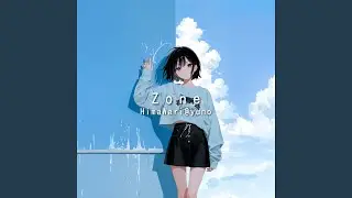 Zone