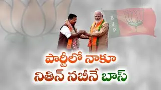 Nitin Nabin Is My Boss | I Am A Party Worker | PM Modi Hails New BJP President