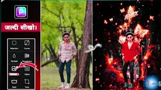 PicsArt Fire butterfly Photo Editing I PicsArtCreative Photo Editing I PicsArt New PhotoEditing