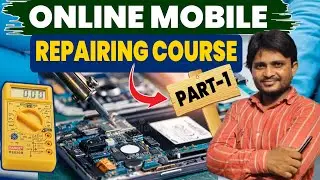 Online mobile repairing course part 1Rpp institute |ऑनलाइन मोबाईल रिपेयरिंग कोर्स@PrashantPrabhakarRppPromotion