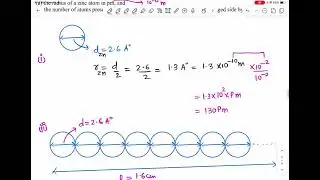 ATOMIC STRUCTURE NCERT EG+BACK EXCERCISE TYPE-2
