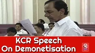 CM KCR Speech On Demonetisation In Telangana Council | Winter Session | V6 News