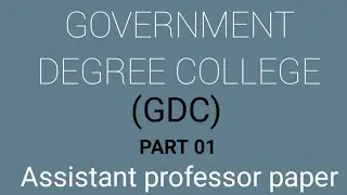 UP GDC ECONOMICS PAPER PART 01 @economicsclassesforallexam