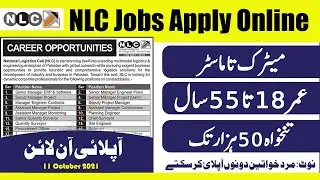 NLC Jobs 2021 | NLC Jobs September/Octuber 2021 Online Application Form National Logistics Cell