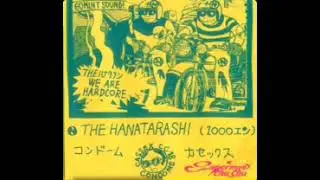 ハナタラシ (Hanatarash) - The Hit Paraid 