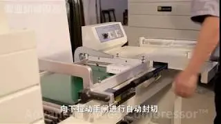 FQL-450A + BSA-450 Semi Auto L-Sealer