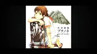 Haibane Renmei - OST: Lost Track