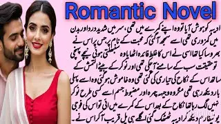 ROMANTIC NOVEL |