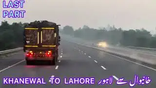 Khanewal to Lahore motorway | Ravi non ac bus service | Transport travelling Punjab Pakistan | 