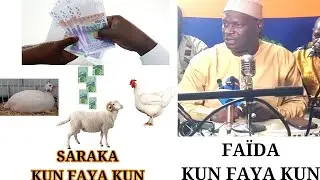 MAMADOU KONATÉ FAÏDA SARAKA KUN FAYA KUN DE  MOUTON POULET PINTADE POUR RÉGLER TOUT NOS PROBLÈMES