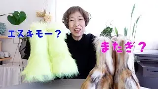 こんな靴ｱﾘ??/Share Your SHEIN Shoes & Bags