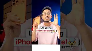 Наконец-то на iPhone появился идентификатор вызывающего абонента! 🤯