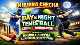 KHUDRA SESA Day-Night Tenis Ball Cricket Tournament   #assamsports