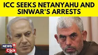 Israel vs Hamas | Gaza Conflict | ICC Seeks Arrest Warrants for War Crimes In Palestine | G18V