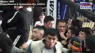 Массовая ДРАКА в Москве! Узбеки, Киргизы ми же братья?!