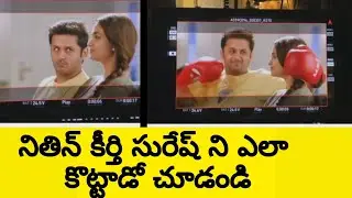 rangde movie making video||funny moments between keerthi suresh and nithin||rangde||