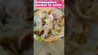 amazing market for eve snacks #brahamaputra market #tikki #golguppa #shorts #youtubeshorts