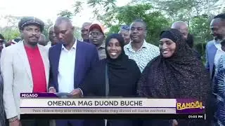 Komiti od bura mochung'ne riwo duond buche dwaroni owil chike mag chulo duond buche | #RamogiTV