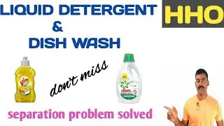 liquid detergent & dishwash separation problem.#hariharan #detergent #seperation .