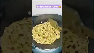 Healthy Nutritious Bathua Ke Parathe😋|Breakfast Idea#recipe#food#shorts#paratha#bathuarecipe#easy
