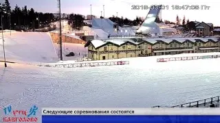 Прямая трансляция пользователя UTCK Biathlon