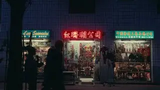 Chinatown Paris | Sony FX30