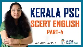 KERALA PSC SCERT ENGLISH||SCERT ENGLISH VOCABULARY ||SCERT ENGLISH GRAMMAR