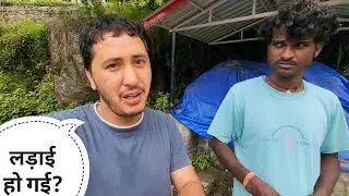 पैसों के लिए काम करने वाले मिस्रियों में बहस हो गई || Pahadi Lifestyle Vlog || Cool Pahadi