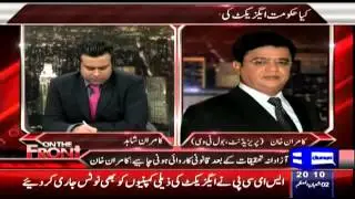 Kamran Khan Telling Shoaib Shaikh's Reaction On All The Allegations On Axact