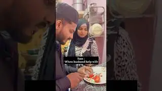 When husband helps wife | Myaysh | Ayshandbabe | #myaysh #husbandwifecomedy #ramadan