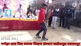 Jalwa Tera jalwa jalwa dance performance 2021||desh bhakti song 2021|| #afzalraj #deshbhakti