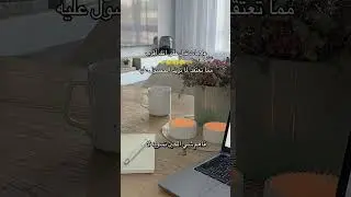 علامات تدل على انك أقرب مما تعتقد لما تريد الحصول عليه 
