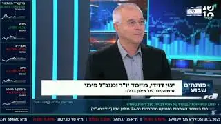 david sachs man of the year decembr 31 morning end of year oren 1