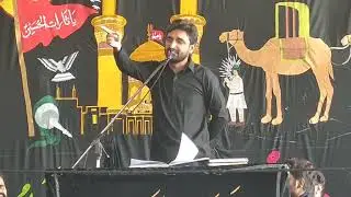 Zakir Zahid Abbas Luhrani | Majlis | 25 Muharram 2023 | 1445 | Babarloi