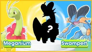 Pokemon Fusion | Meganium + Swampert | pokemon infinite fusion
