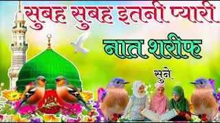 Khus ravi acchi lagi na sarwari acchi lagi 