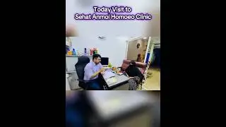 A Short Visit to Sehat Anmol Homeo Clinic | Homeopathic Insights #homeopathicclinic #homeoclinic