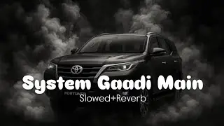 System Gaadi Mein | New Haryanvi Gangster Song 2026 | Desi Swag | Music World Yt Official